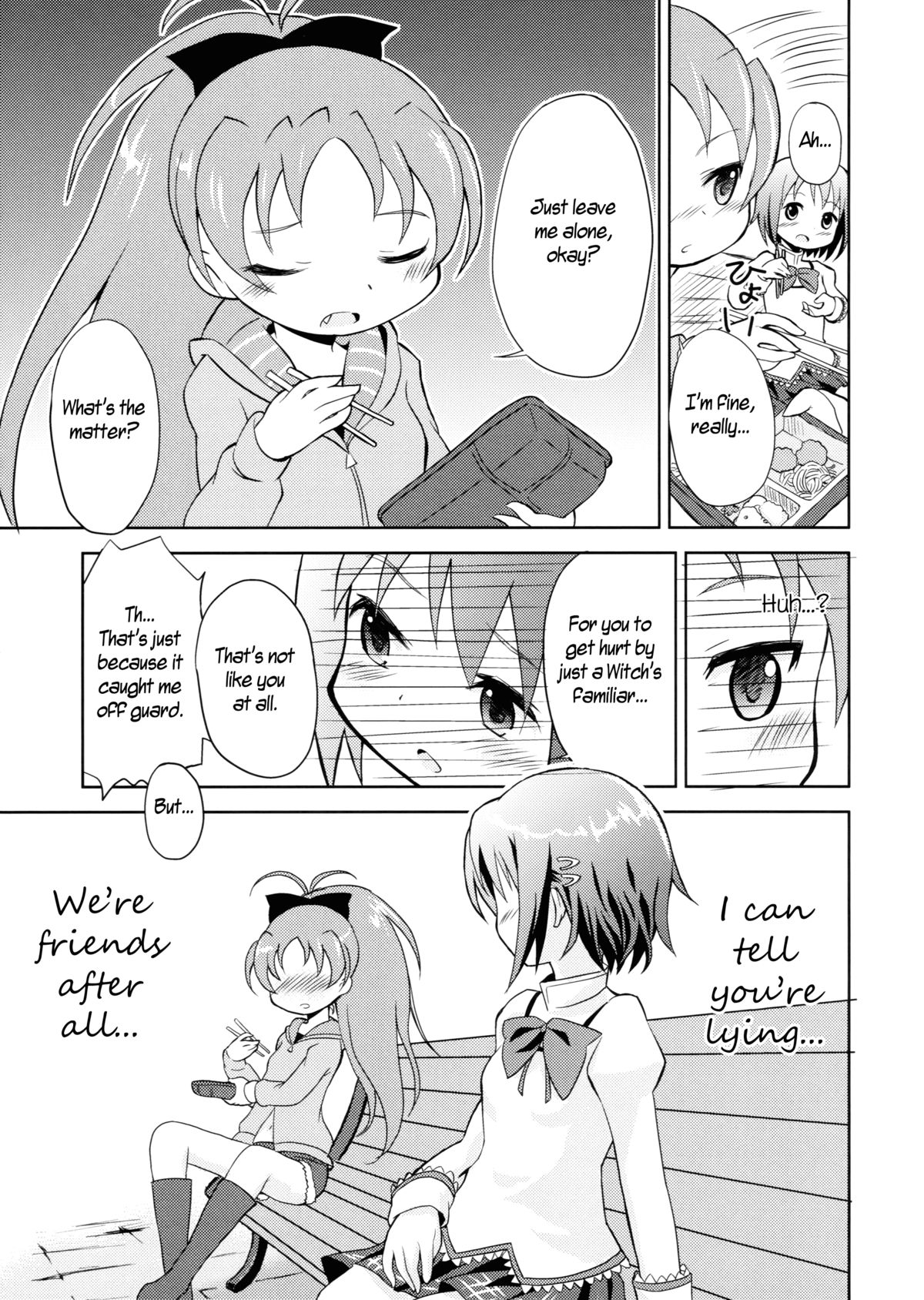 (C84) [Rorikko CG (Matsuda Eine)] Tomodachi dattara Kore Kurai | We're Friends This Much (Puella Magi Madoka Magica) [English] page 9 full