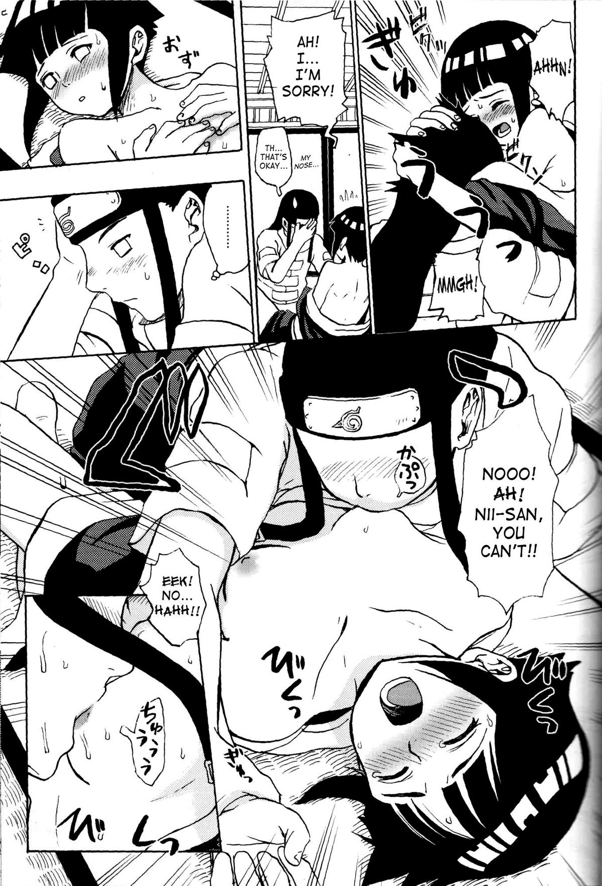 (C73) [Torauto Inu (Torauto Inu)] Ie de Nii-san to | At Home With Nii-san (Naruto) [English] [SaHa] page 14 full