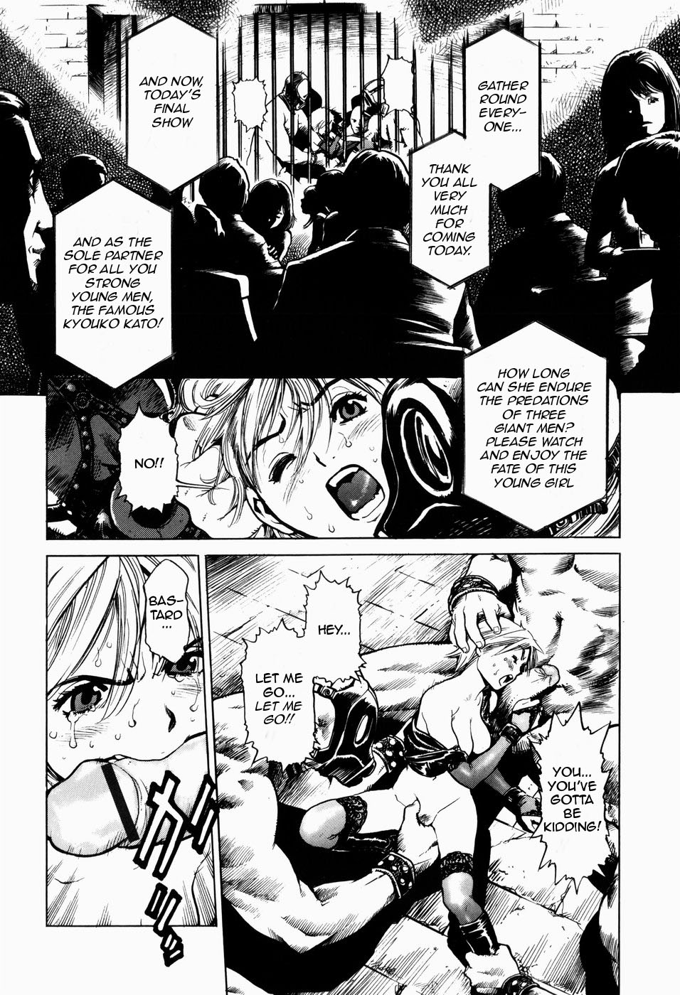 [Inoue Kiyoshirou] Black Market +Plus Ch. 1-10 [English] page 75 full