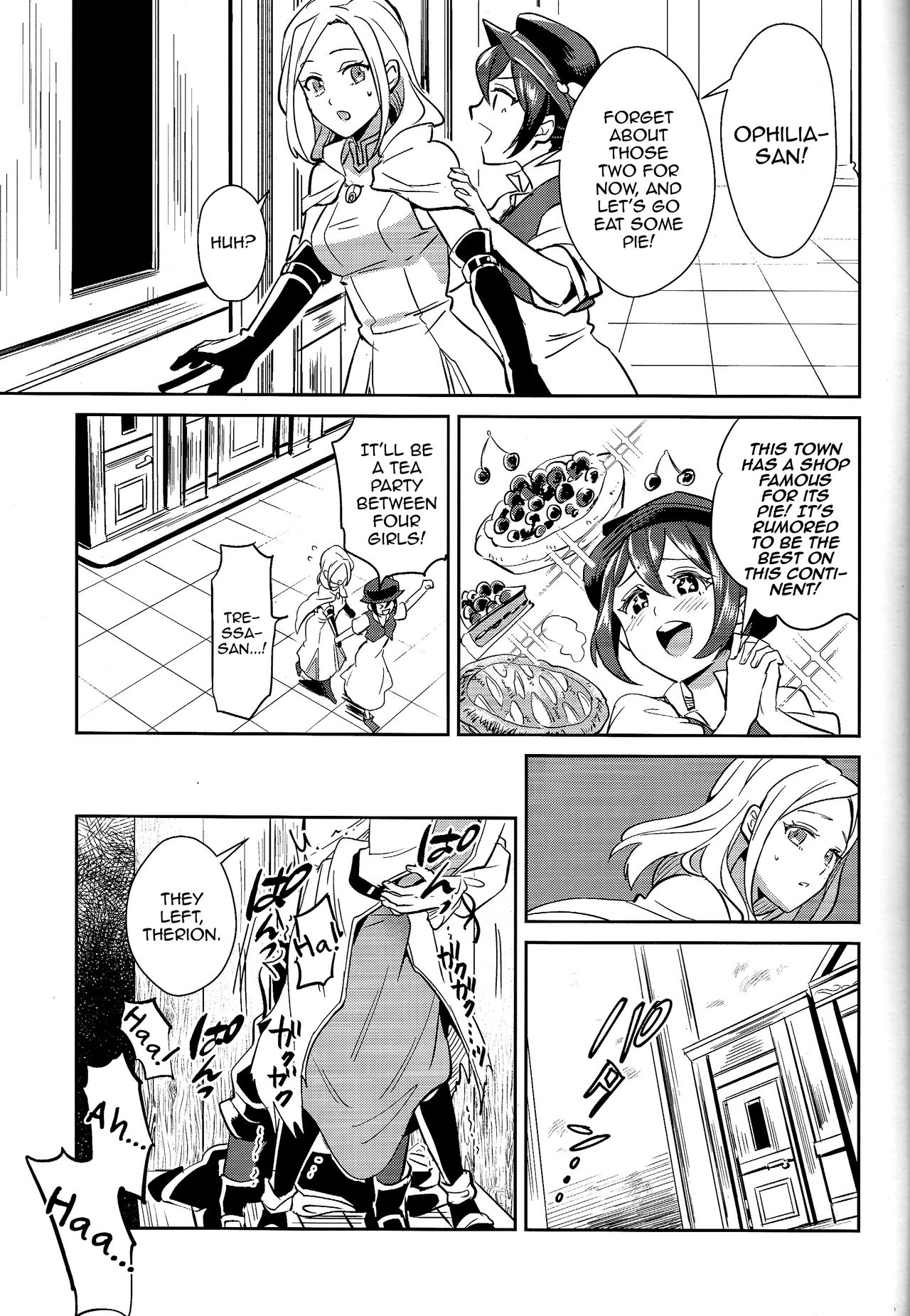 [Usamimi Syndrome (Erutasuku)] Subjob to iu na no Costume Play - Shinkan Hen (Octopath Traveler) [English] [mysterymeat3] page 15 full