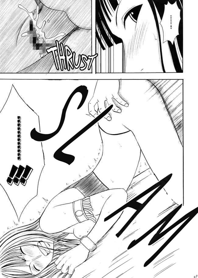 [Crimson Comics (Carmine)] Robin Hard (One Piece) [English] page 48 full