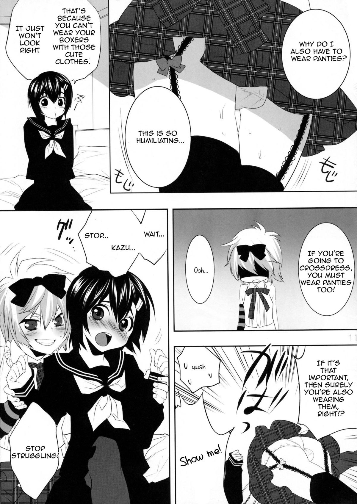 (C76) [Ash wing (Makuro)] Usa Usa Nyan Nyan [English] =SW= page 7 full