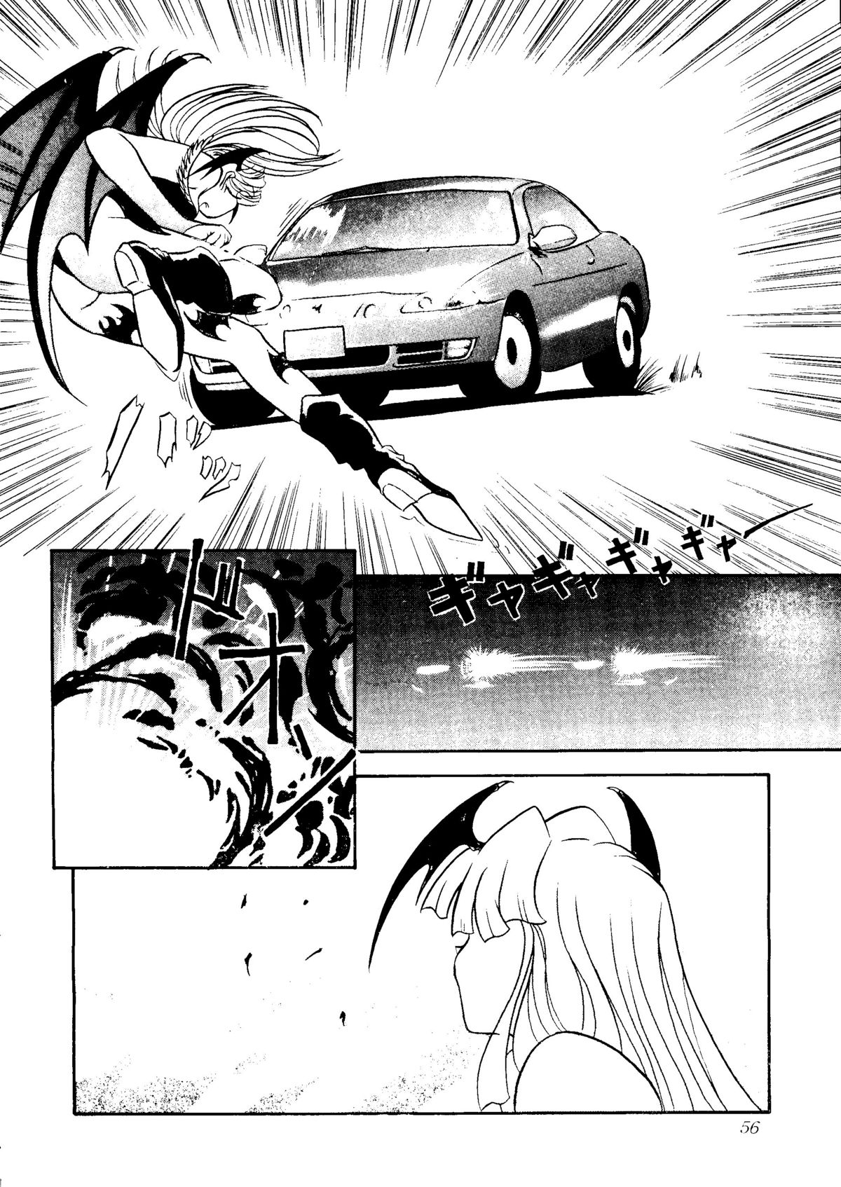 (C48) [Studio Dellforce (various)] Sekai Seifuku Sailorfuku 8 (various) page 52 full