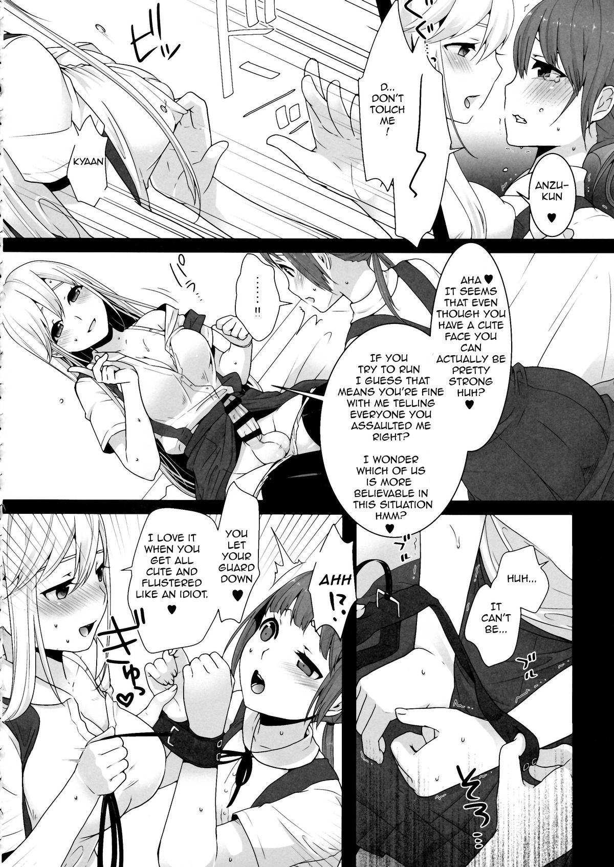 [dix-sept (Lucie)] Futanari-chan to Otokonoko [English][Forbiddenfetish77] page 18 full