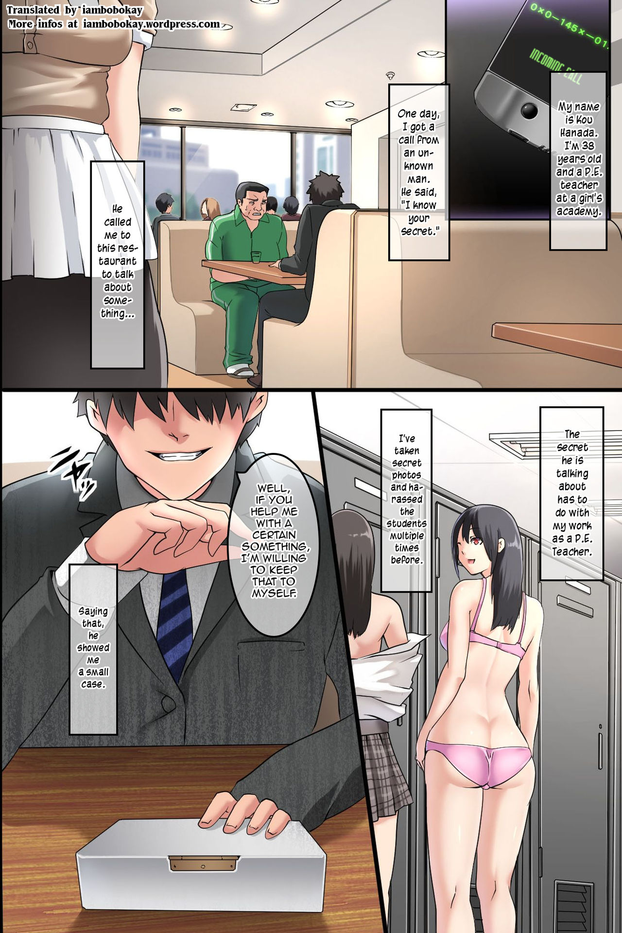 [DL Mate] Pandemic ~ Hatsujou Virus ga Gakkou de Kakudai Shite Zen Joshi Seito ga Kansen Kanryou de Rankou Hamemakuri [English][iambobokay] page 3 full