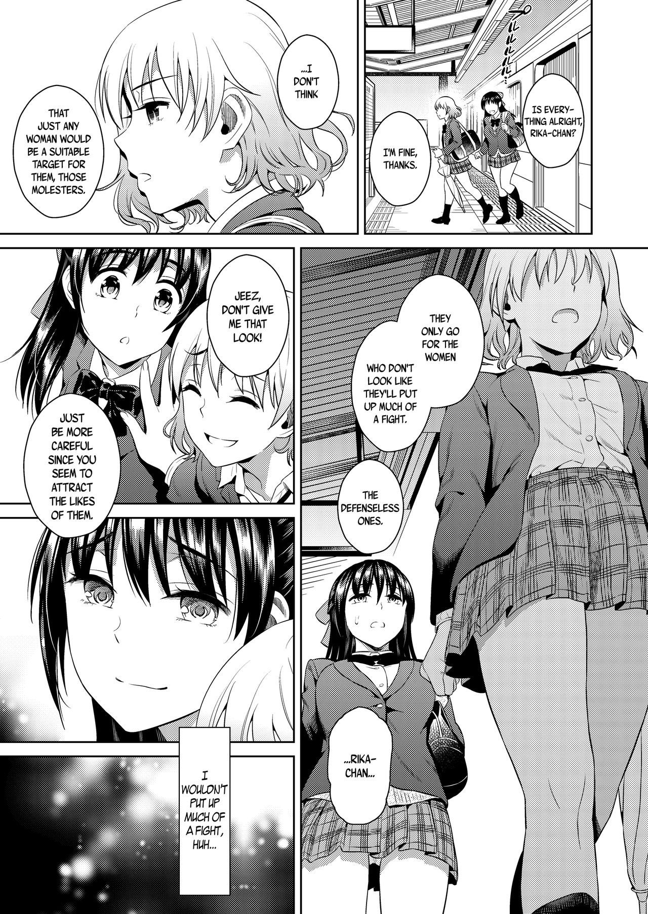 [ManiacStreet (Sugaishi)] Yokubou Scarlet |  Scarlet Lust [English] [B.E.C. Scans] [Digital] page 8 full