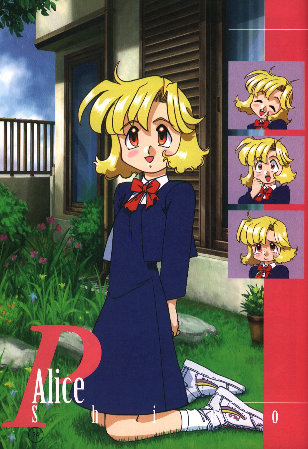 Idol Janshi Suchie-Pai 2 Artbook page 14 full