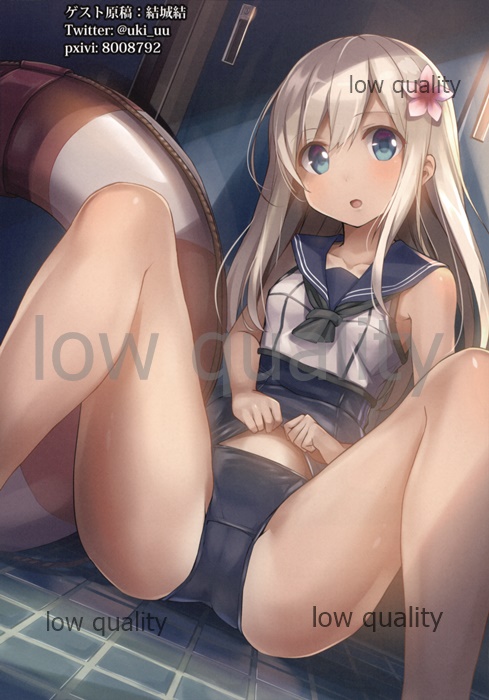 (C93) [Nijigen Shoujo (Nizimoto Hirok)] Teitoku no Nakayasumi. Kai (Kantai Collection -KanColle-) page 16 full