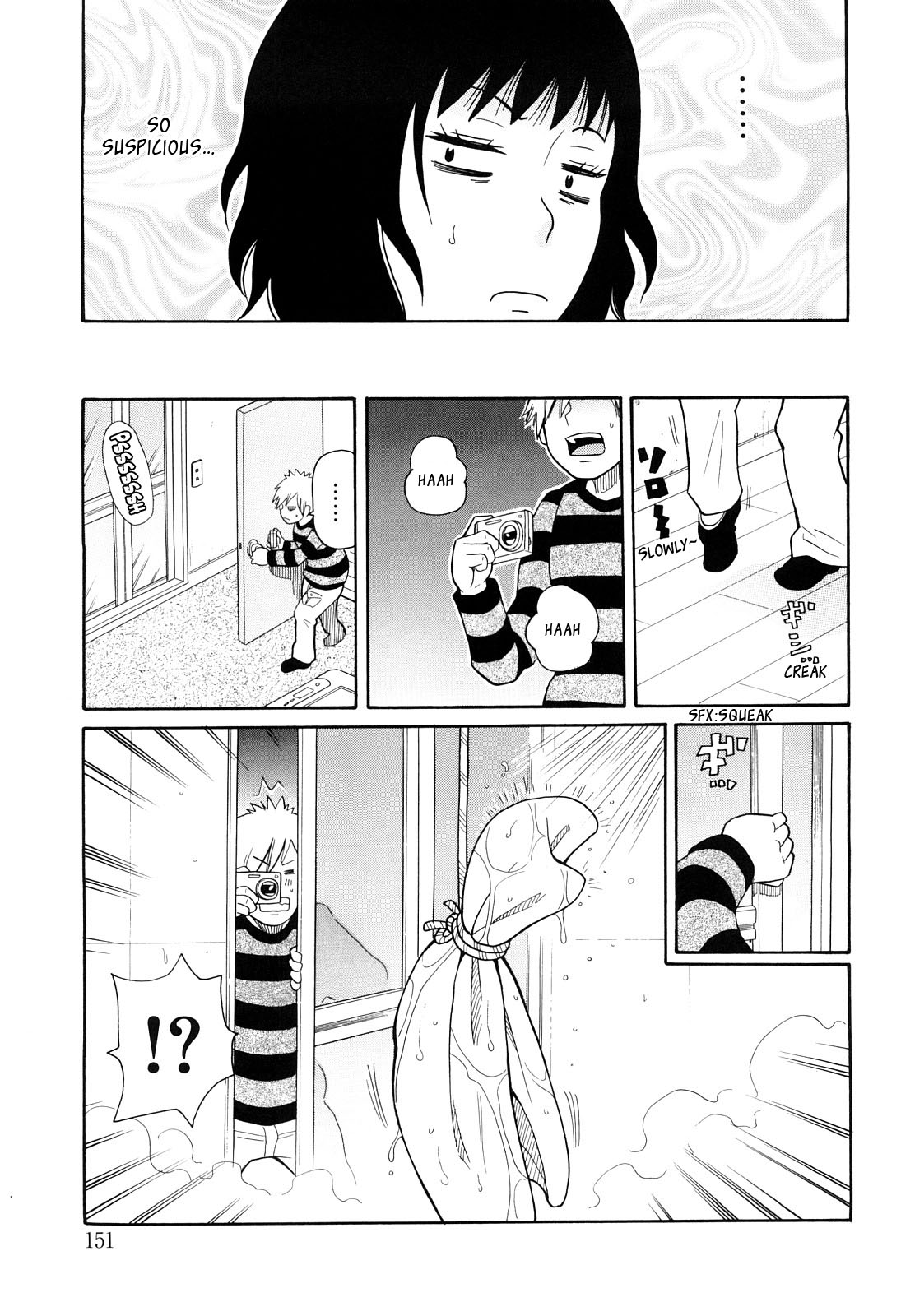 [John K. Pe-ta] Shutter Fucker Sister [English] [_ragdoll] page 3 full