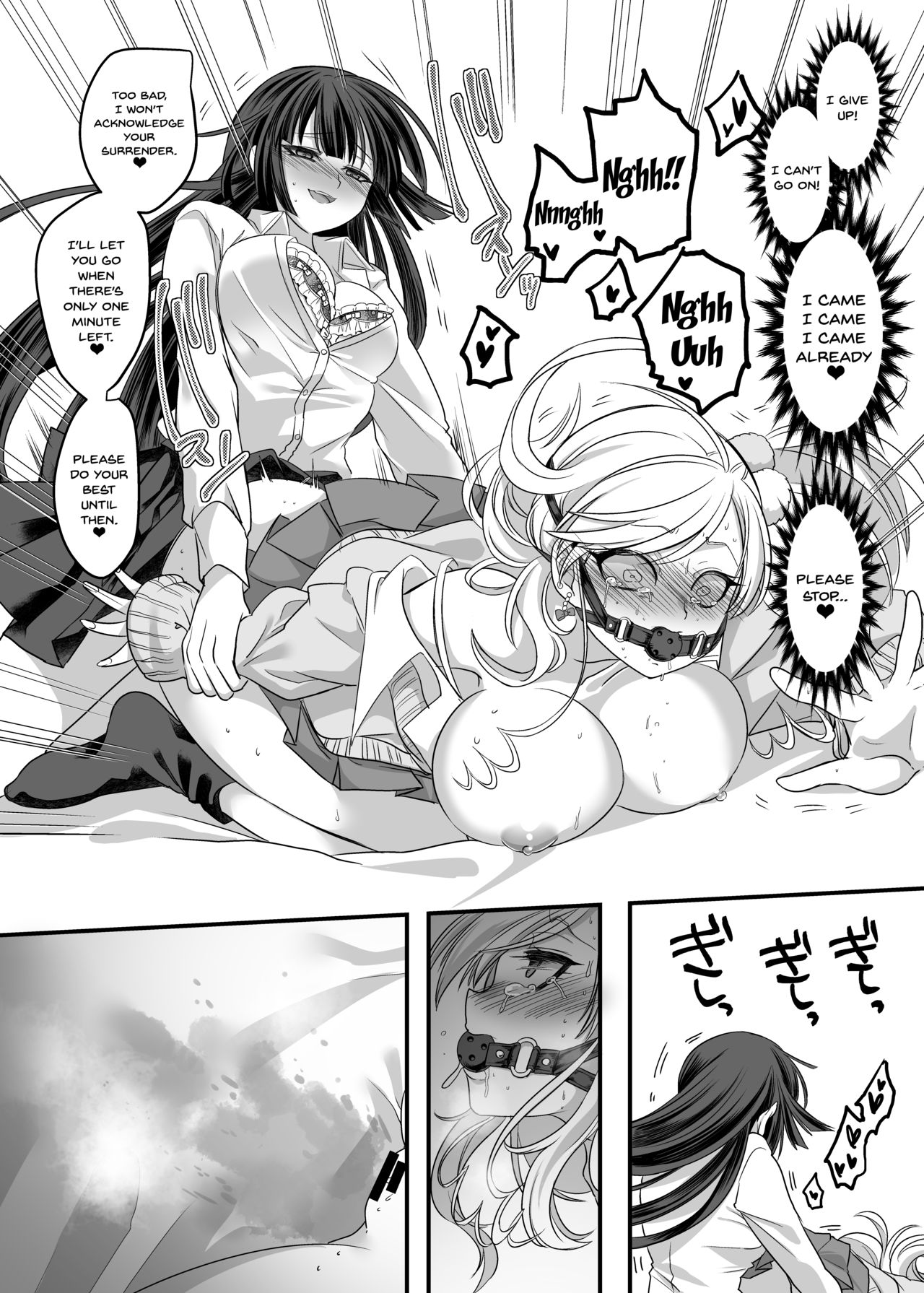 (C95) [Hawk Bit (Kouji)] JK-ka Refle [English] [Doujins.com] page 36 full