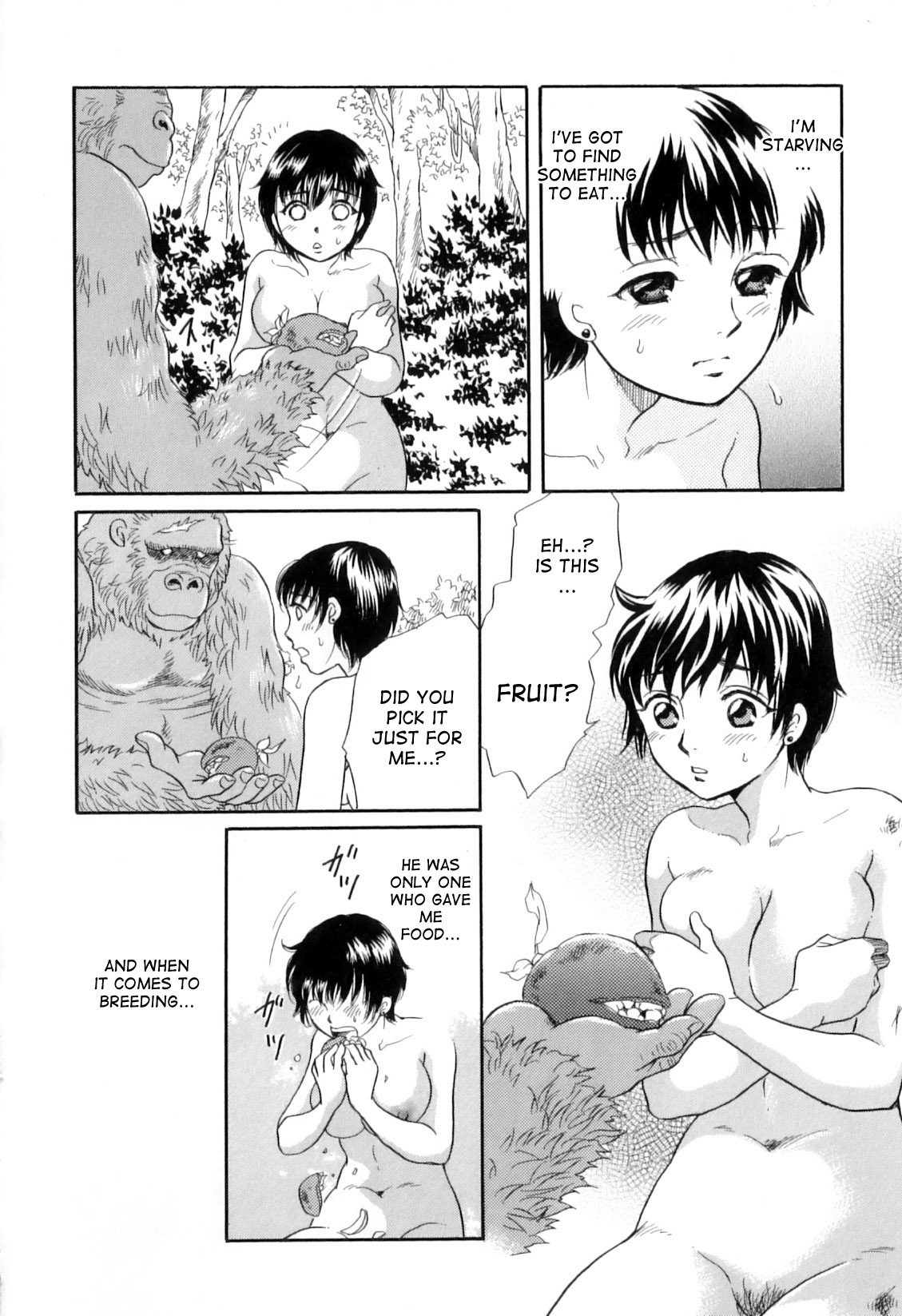 [Tsukimori Masato] Gin no Se ~Silverback~ (Kemono for ESSENTIAL 8) [English] [desudesu] page 18 full