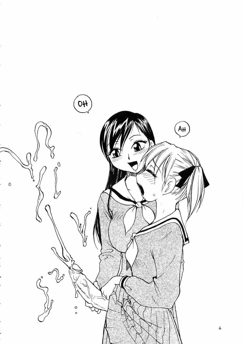 [B5 Doumei] Mary Watches Over Our P 2 (Maria-sama ga Miteru) [English] page 4 full