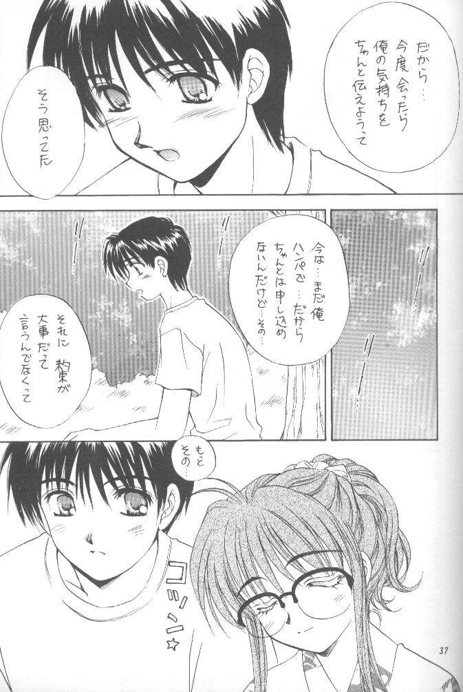(C56) [SUKAPON-DO (Kagawa Tomonobu, Yano Takumi)] Comipa De Pon! (Comic Party) page 37 full