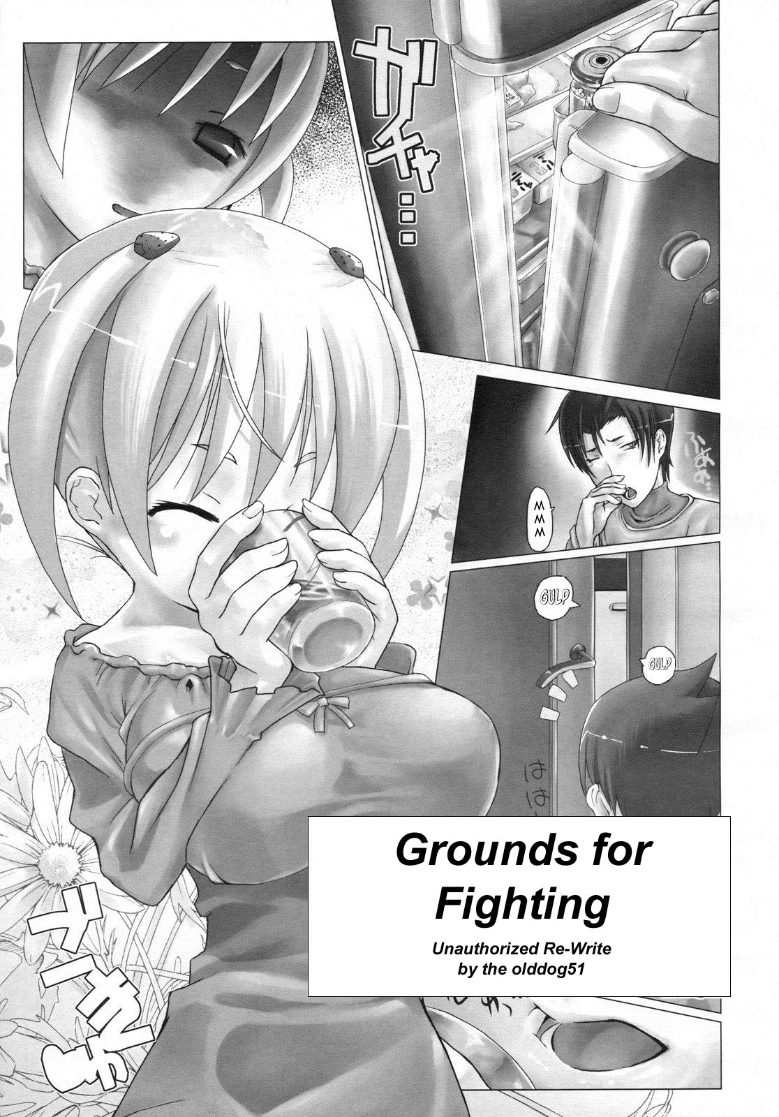 Grounds for Fighting [English] [Rewrite] [olddog51] page 1 full