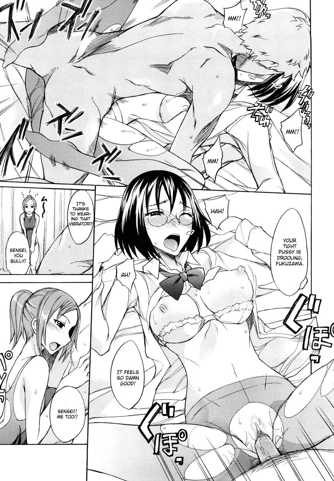 [isao] Sensei, Zurui. (Ecchi Mix!!) [English] [CGrascal] [Decensored] page 7 full