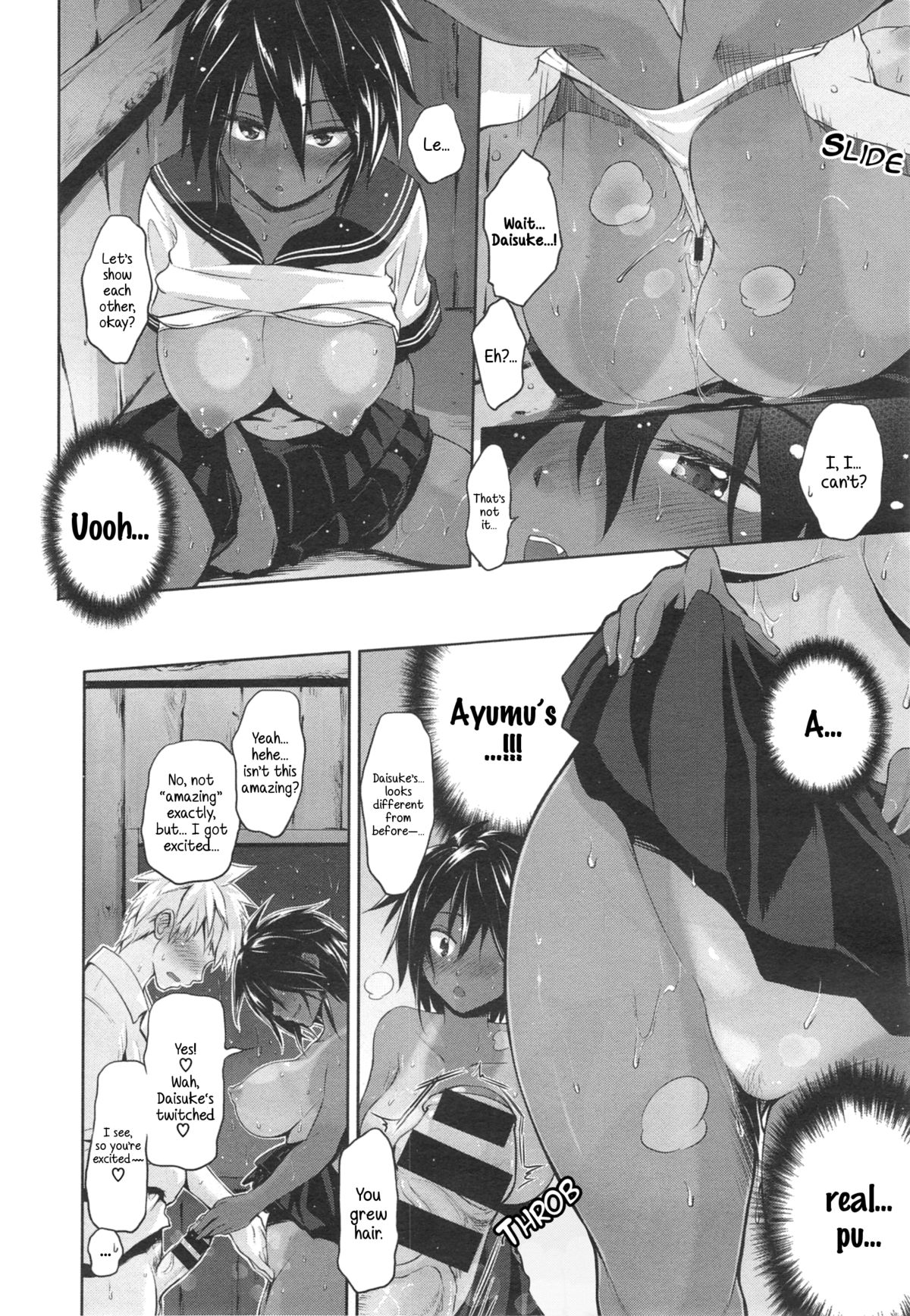 [Kurokoshi You] Yuudachi | A Sudden Evening Rain (COMIC X-EROS #22) [English] page 14 full
