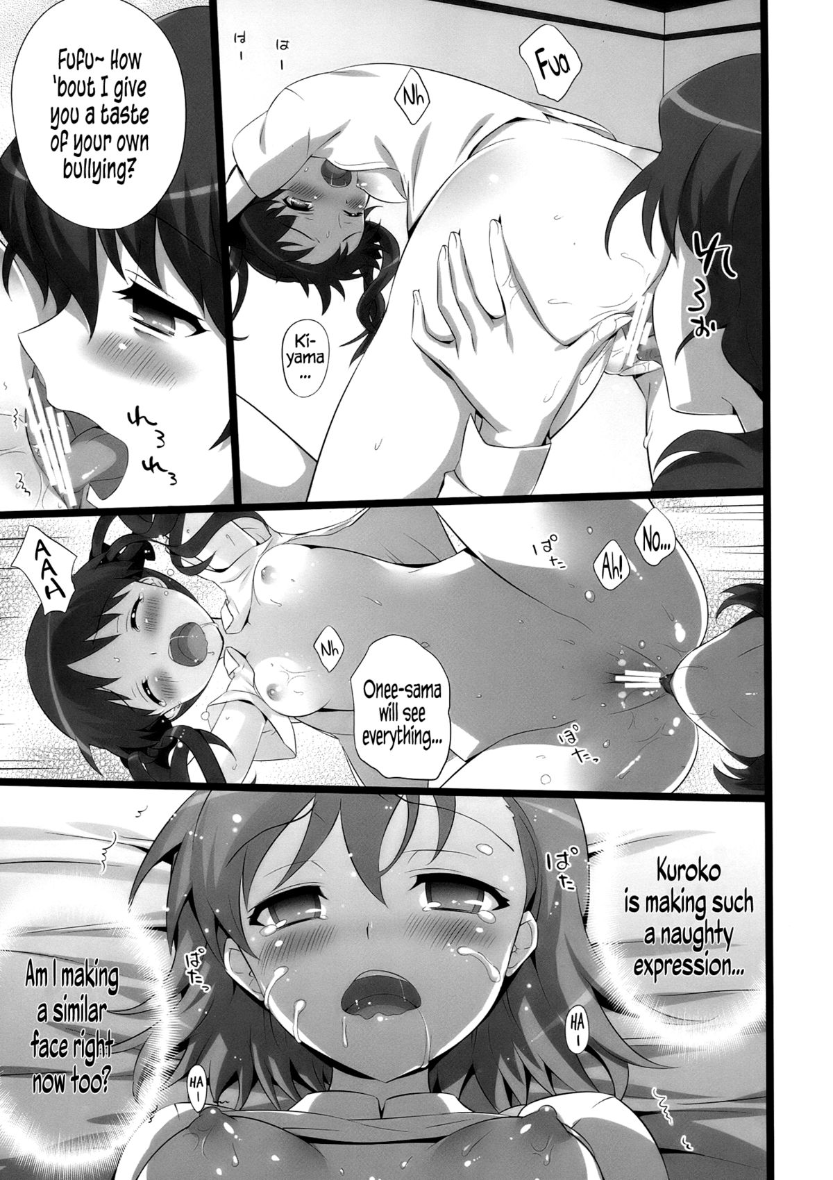 [Neko wa Manma ga Utsukushii (Hisasi)] Toaru Pants no Choudenjihou (Toaru Kagaku no Railgun) [English] =TV= page 27 full