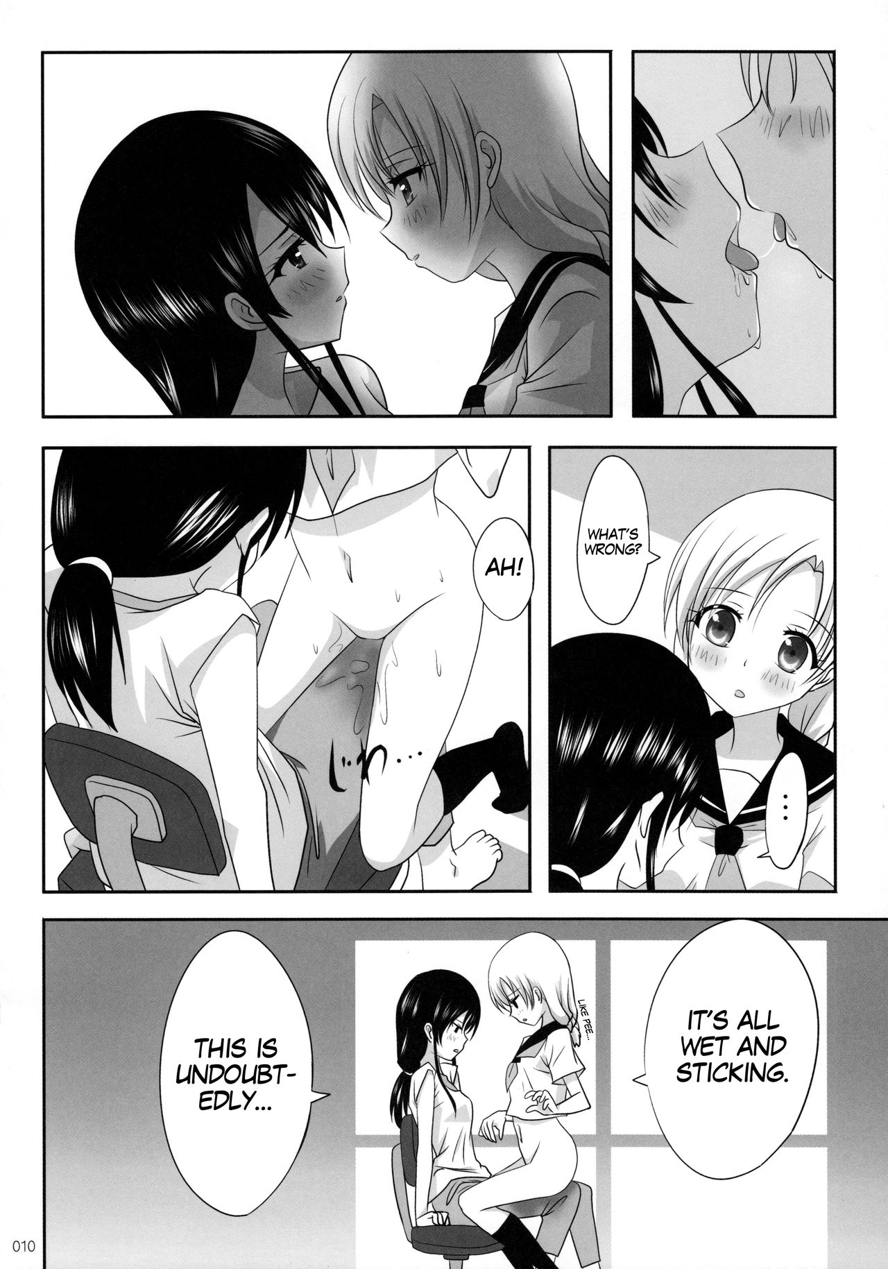 (C91) [Ishikawa Pro (Ishikawa Naoya)] Kuttsukiboshi -Ai no Suzukuri- | -Building a Lovenest- (Kuttsukiboshi) [English] page 11 full