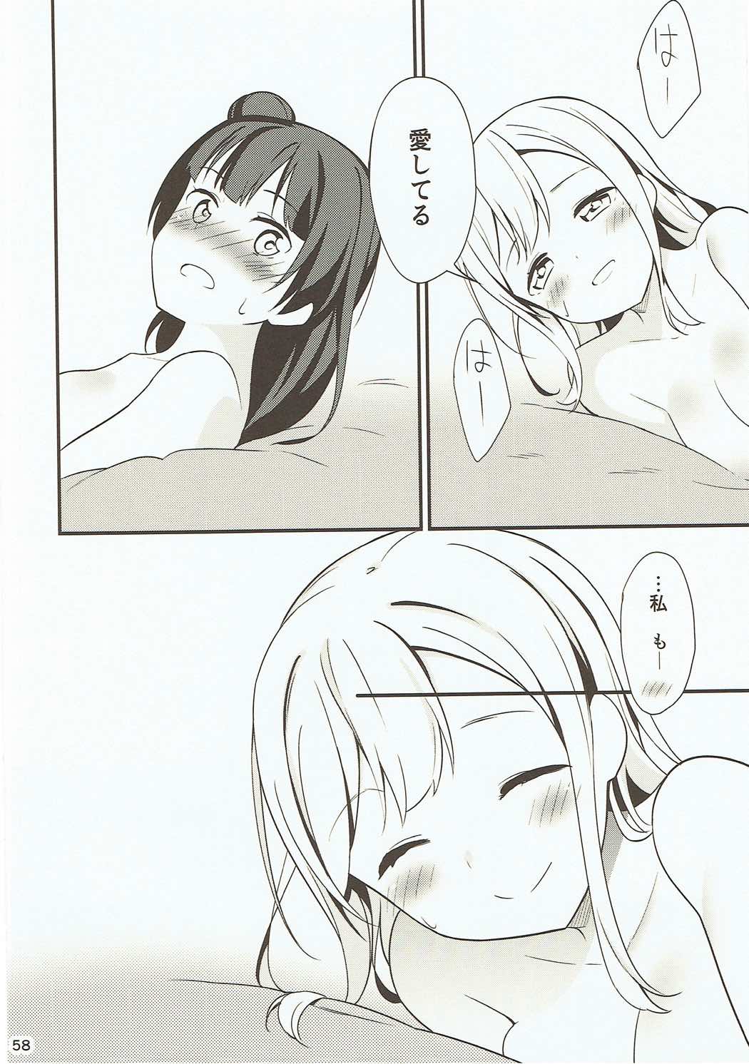 (Bokura no Love Live! 16) [Macaron (End)] Shiro ni Somaru Shiro (Love Live! Sunshine!!) page 57 full