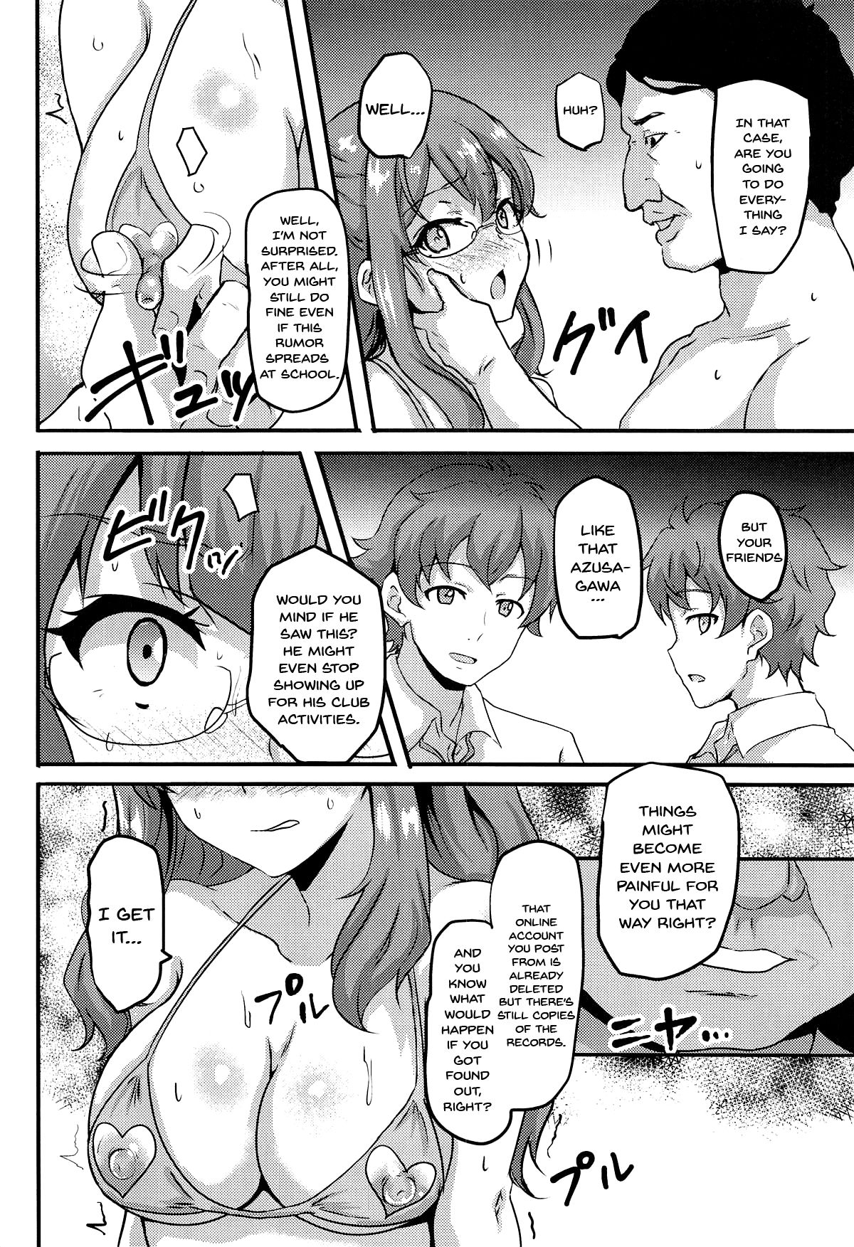 (C95) [Bananatart (Kussie)] Uraaka Shoujo wa Seishun dekinai (Seishun Buta Yarou wa Bunny Girl Senpai no Yume o Minai) [English] [Doujins.com] page 3 full