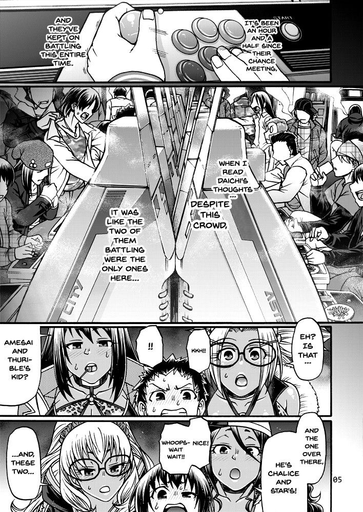 [CELLULOID-ACME (Chiba Toshirou)] Black Witches 4 [English] [Digital] {Doujins.com} page 4 full