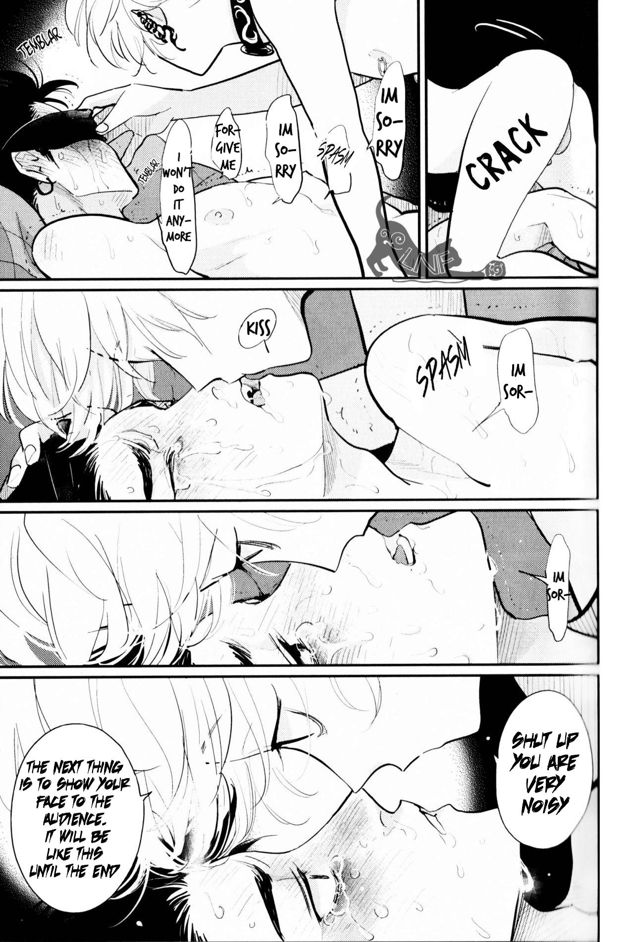 [Harada] Doku to Sex (immoral sex) [English] page 30 full