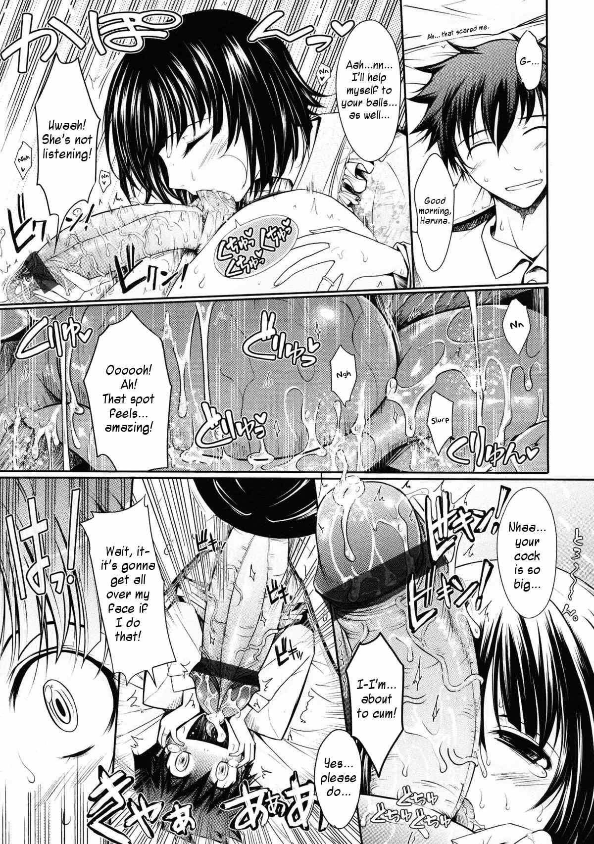 Oyomesama Honey Days Ch. 1-5 [English] (Little White Butterflies) page 36 full