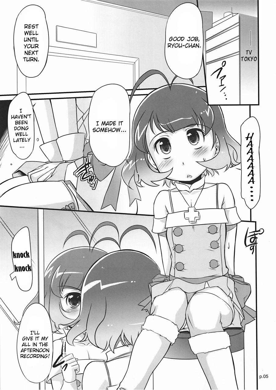 (SC48) [gyara☆cter (bee)] Ryo to XX to XX to. (THE iDOLM@STER) [English] [Little White Butterflies] [Decensored] page 4 full