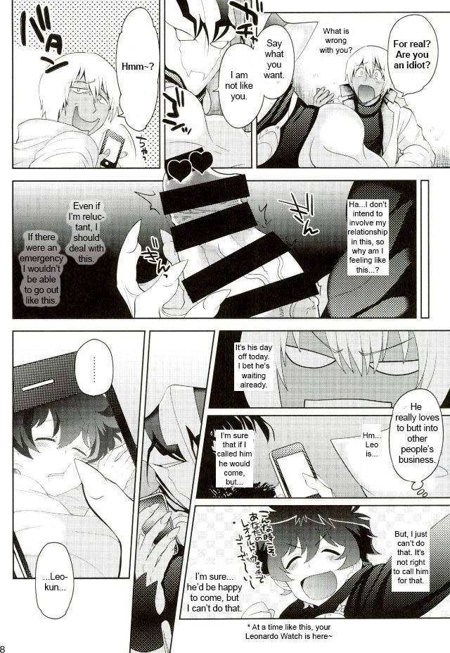 (Shota Scratch SP5) [Botamochi no Utage (Nayuzaki Natsumi)] Kyousei Hatsujou Joutai | Forced Sexual Excitement Condition (Kekkai Sensen) [English] page 7 full