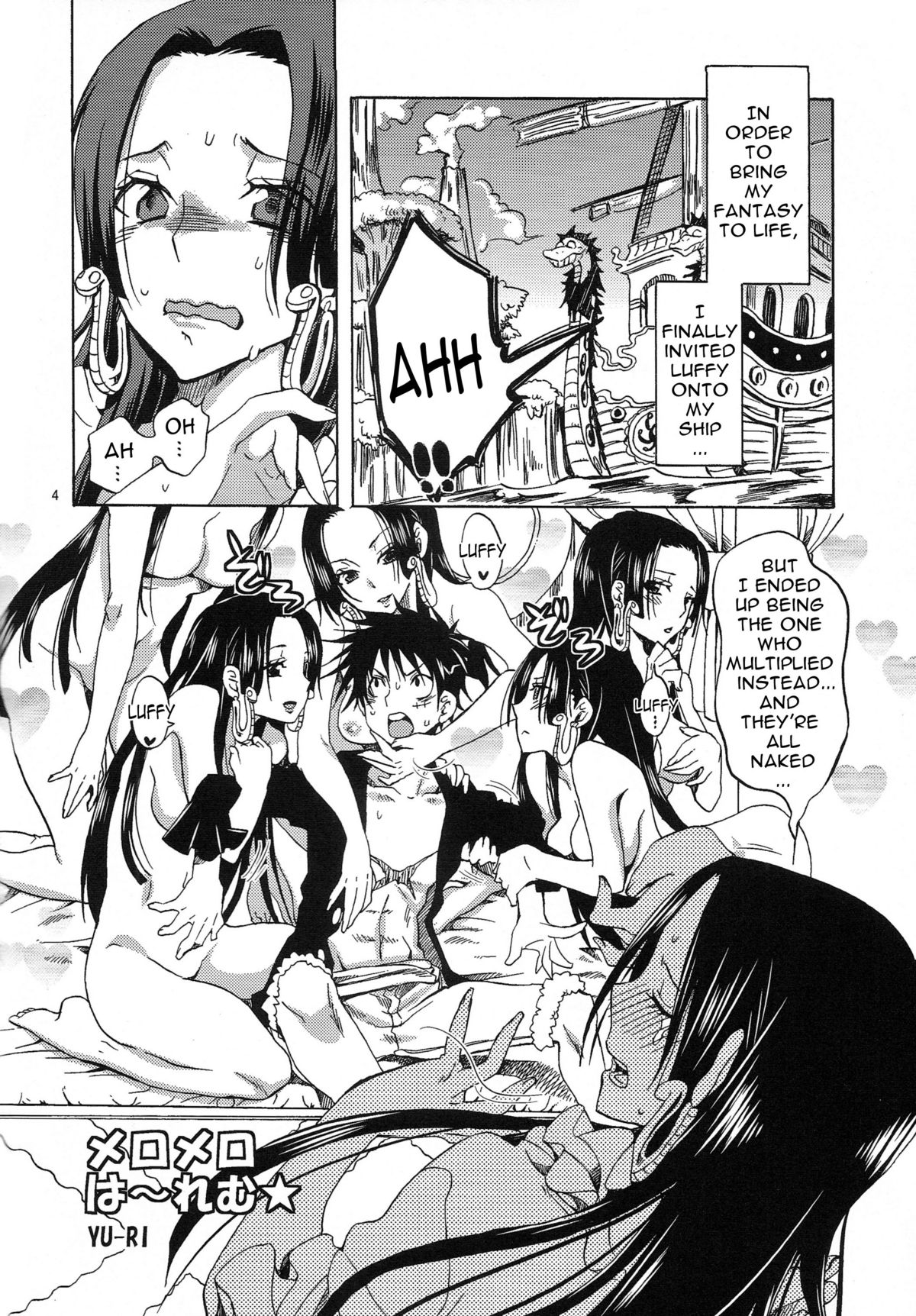 (C81) [Kurione-sha (YU-RI)] Meromero Ha~rem★ (One Piece) [English] {doujin-moe.us} page 3 full