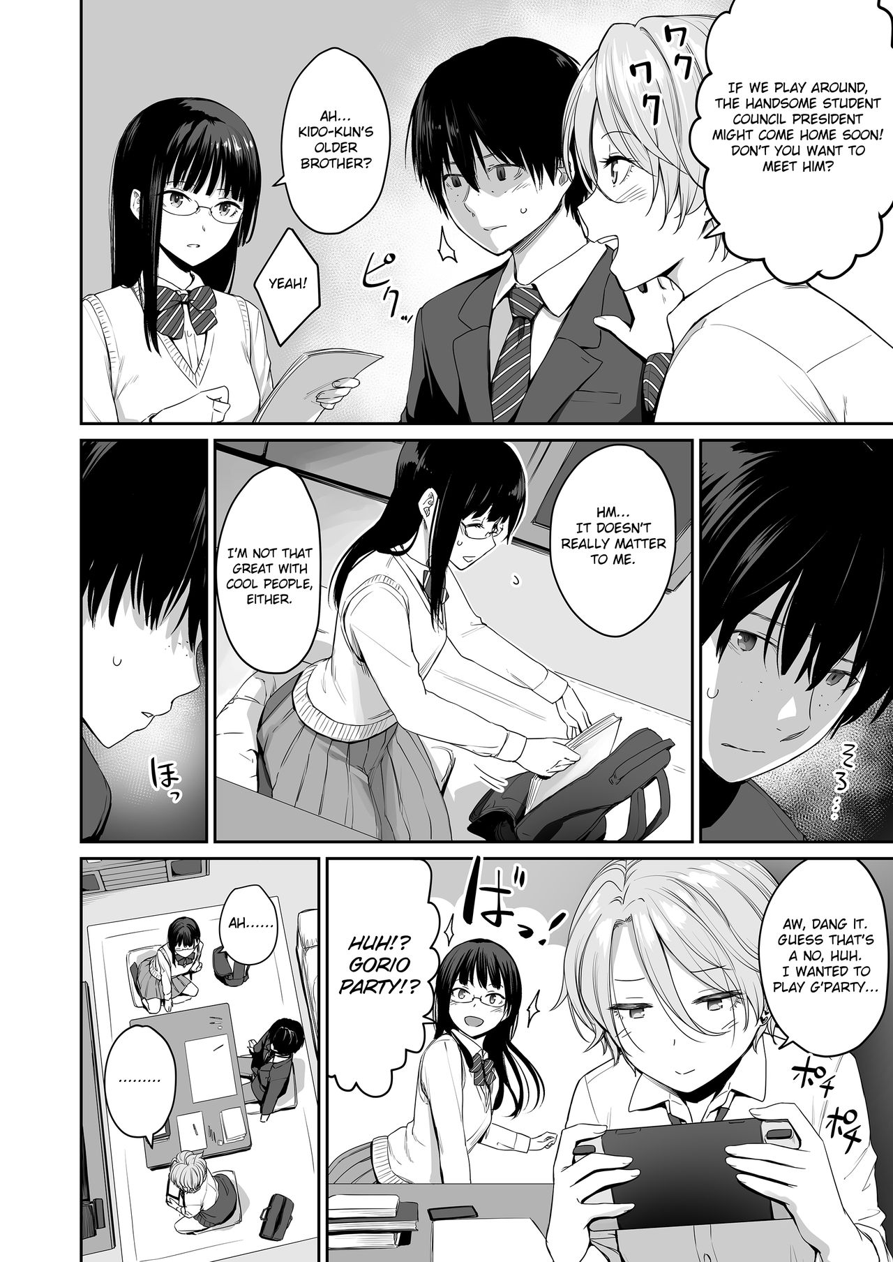 [Misaki (Benimura Karu)] Boku dake ga Sex Dekinai Ie | I‘m the Only One That Can’t Get Laid in This House [English] [Nisor] page 5 full