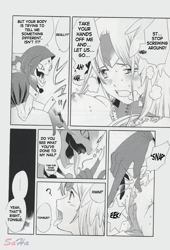[NIKKA, Kokuritsu Shounen (Mario Kaneda,  Imamura Youko)] National Kid 7 (Seiken Densetsu 3) [English] {SaHa} page 21 full