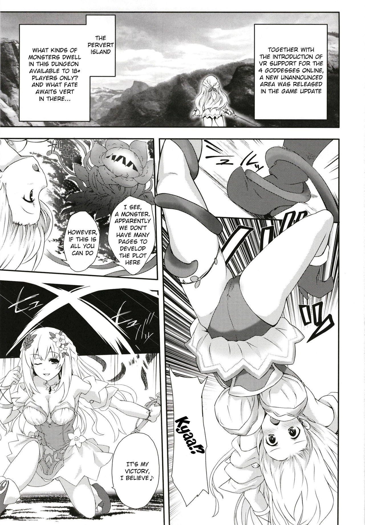 [True RIDE (Amamiya Shinjitsu)] Vert-san no Inran Gauge VxR (Hyperdimension Neptunia) [English] [potocat] [Digital] page 3 full