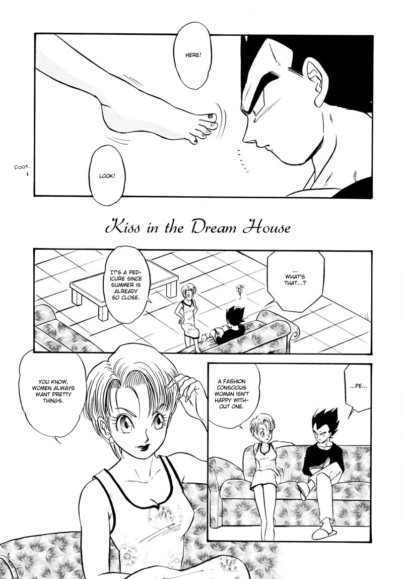 (C61) [Ryujin-kai (HITO Ribuki)] Saru no Fukou wa Mitsu no Aji | The Monkey's Misery is a Secret Pleasure (Dragon Ball Z) [English] [Arigatomina] page 4 full