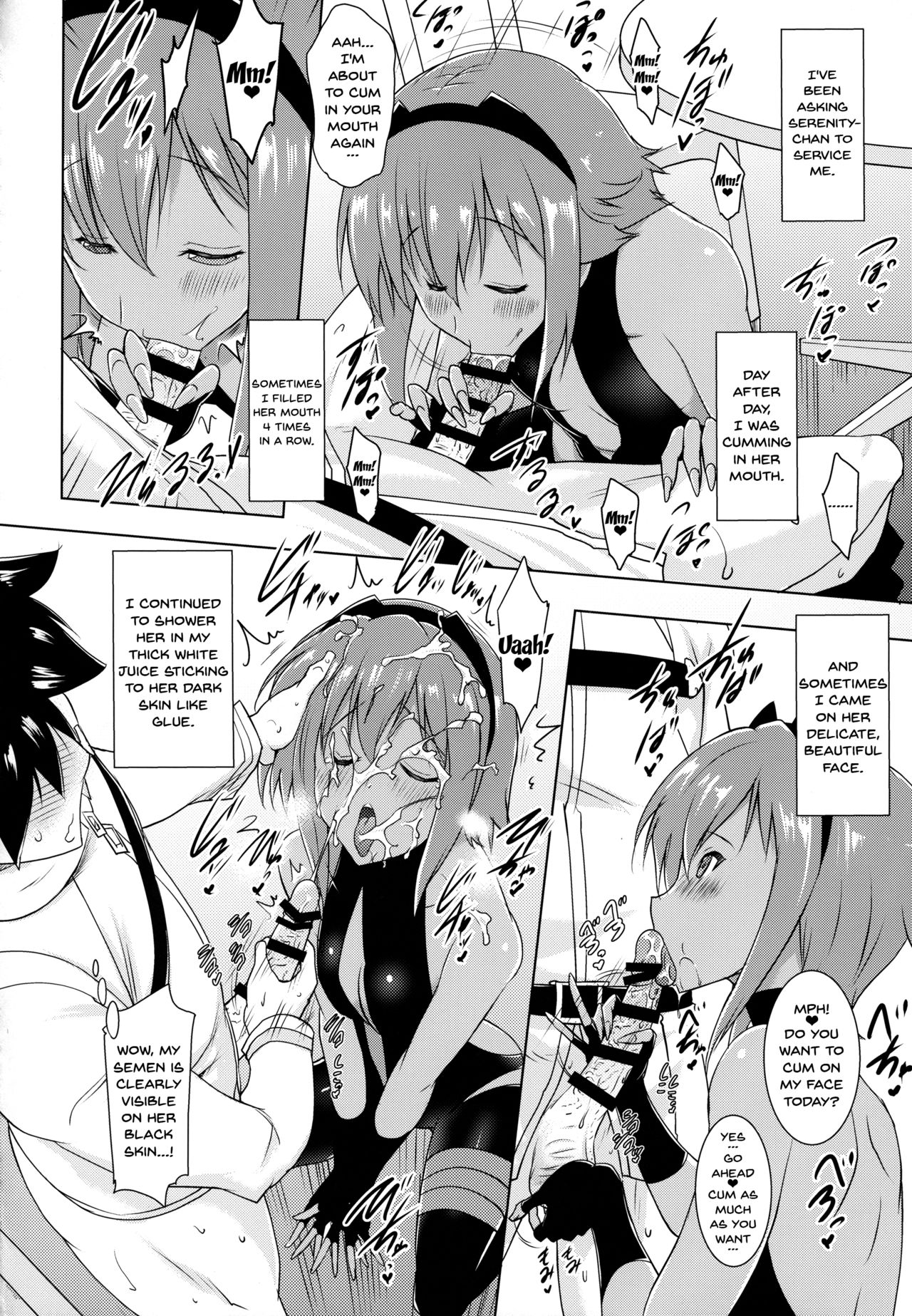 (SC2017 Winter) [Syunkan Saidaihusoku (Pony R)] Seihitsu-chan to no Nukinuki Seikatsu | My Lewd Lifestyle with Seihitsu-chan (Fate/Grand Order) [English] [Doujins.com] page 10 full