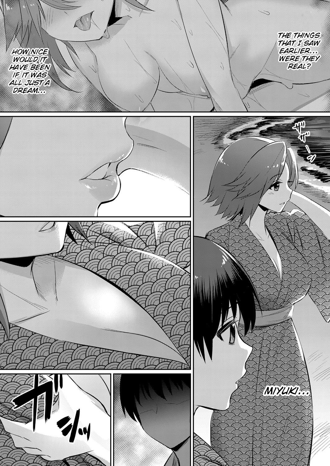 [yasu] Ibitsu na Kankei ~Manatsu no YariCir Rankou Gasshuku~ - Distorted relationship Ch. 1-2 [English] [DKKMD Translations] page 36 full