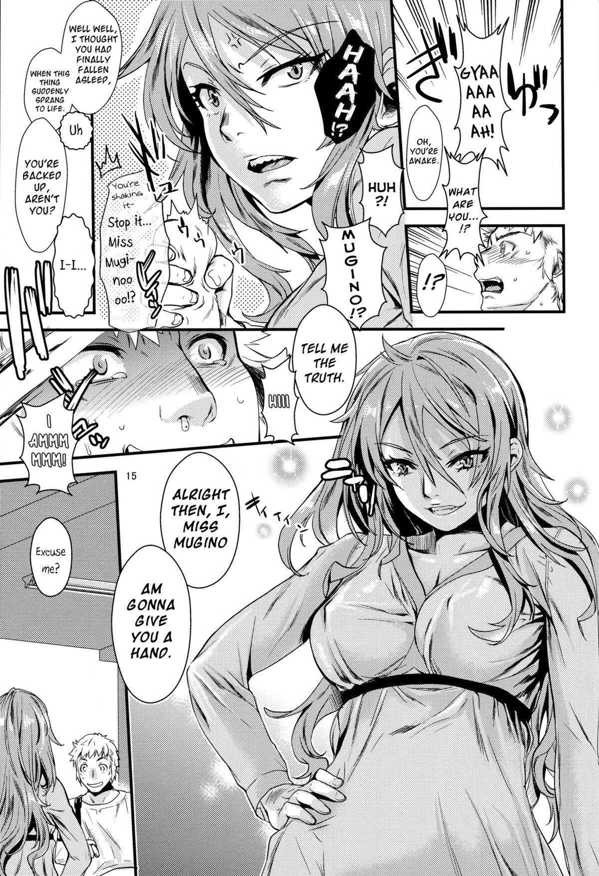 (C84) [Penpengusa Club (Katase Minami)] Manatsu no Reversible (Toaru Majutsu no Index) [English] [Life4Kaoru] page 14 full