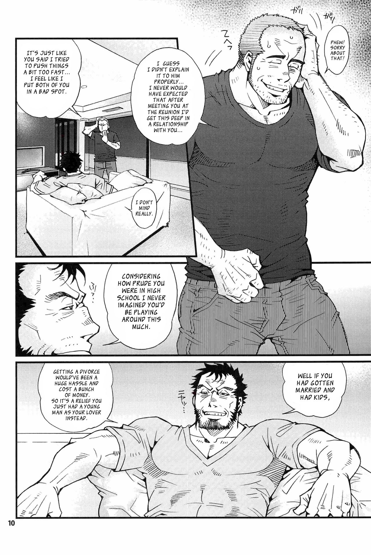 (C83) [Masamune Kokichi (Matsu Takeshi, Matsuzaki Tsukasa)] Matsu no Ma [English] [Weekly Bara Translations] page 9 full