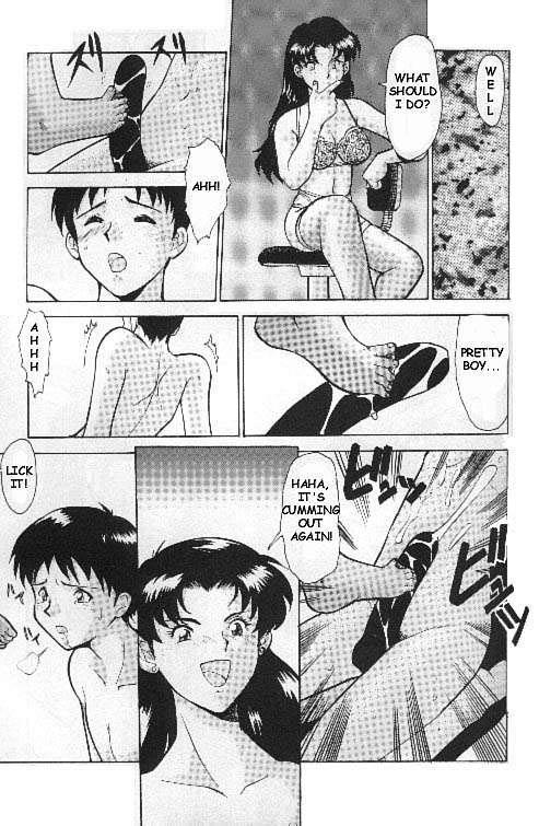 Misato's Past [English] [Rewrite] page 8 full