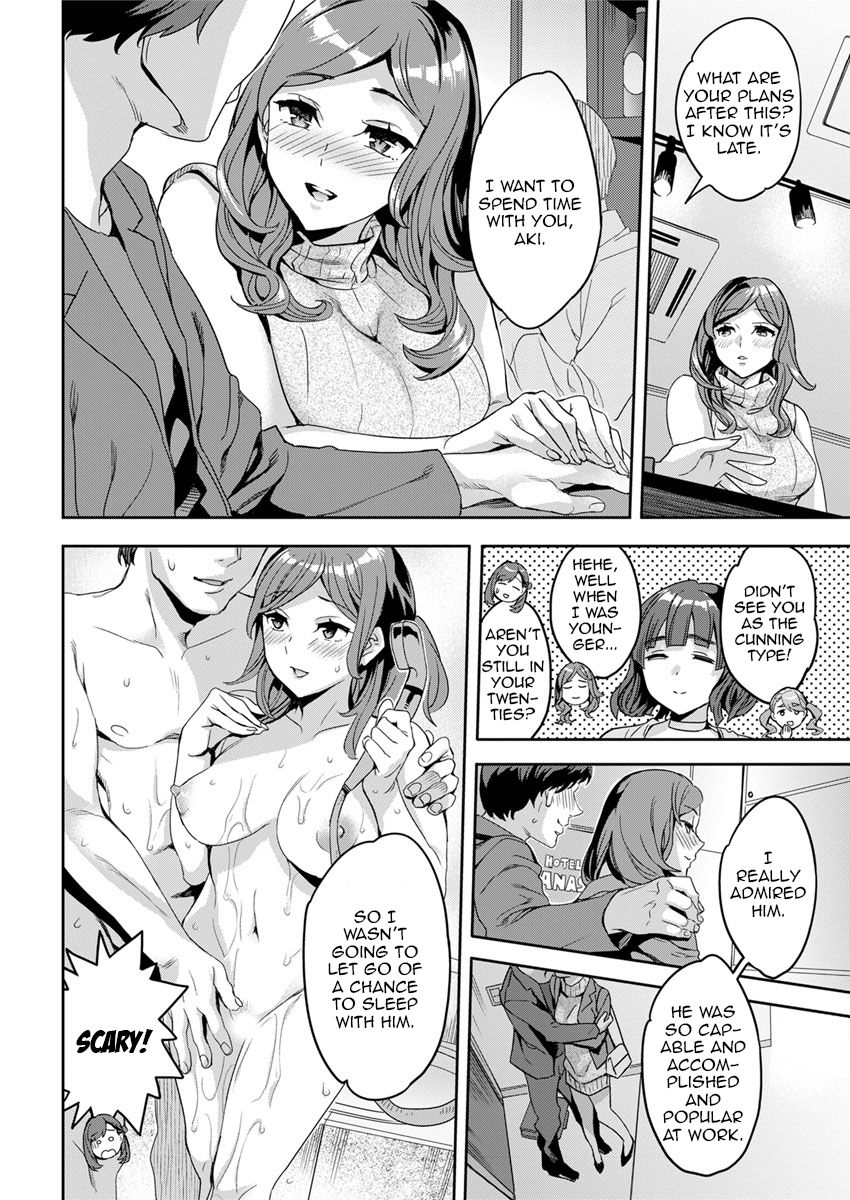 [Emua] Shiritagari Joshi | The Woman Who Wants to Know About Anal [English] [Zero Translations] [Digital] page 26 full