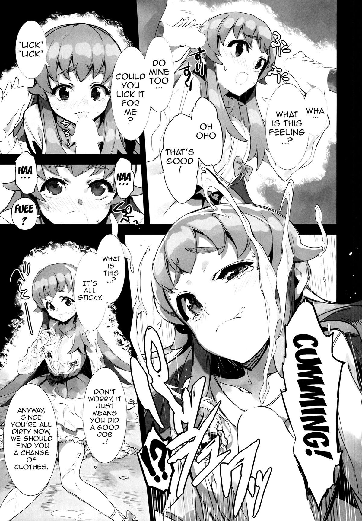 (C86) [Bonnou Stream (shri)] FALLEN PRINCESS (HappinessCharge Precure!) [English] {doujin-moe.us} page 8 full