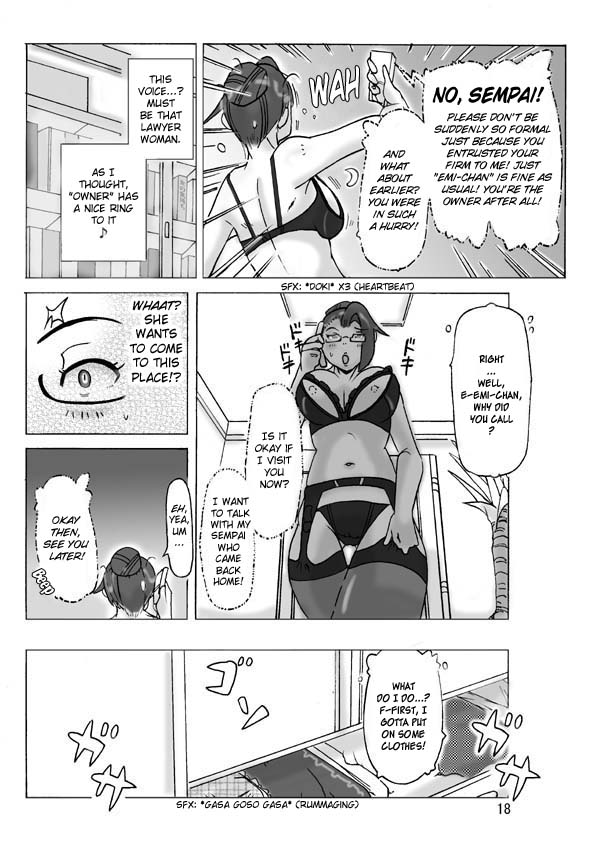 [ts-complex2nd (Asagiri)] Katta Kigurumi Sono ni | Purchased Costume 2 [English] {Chilla} page 19 full