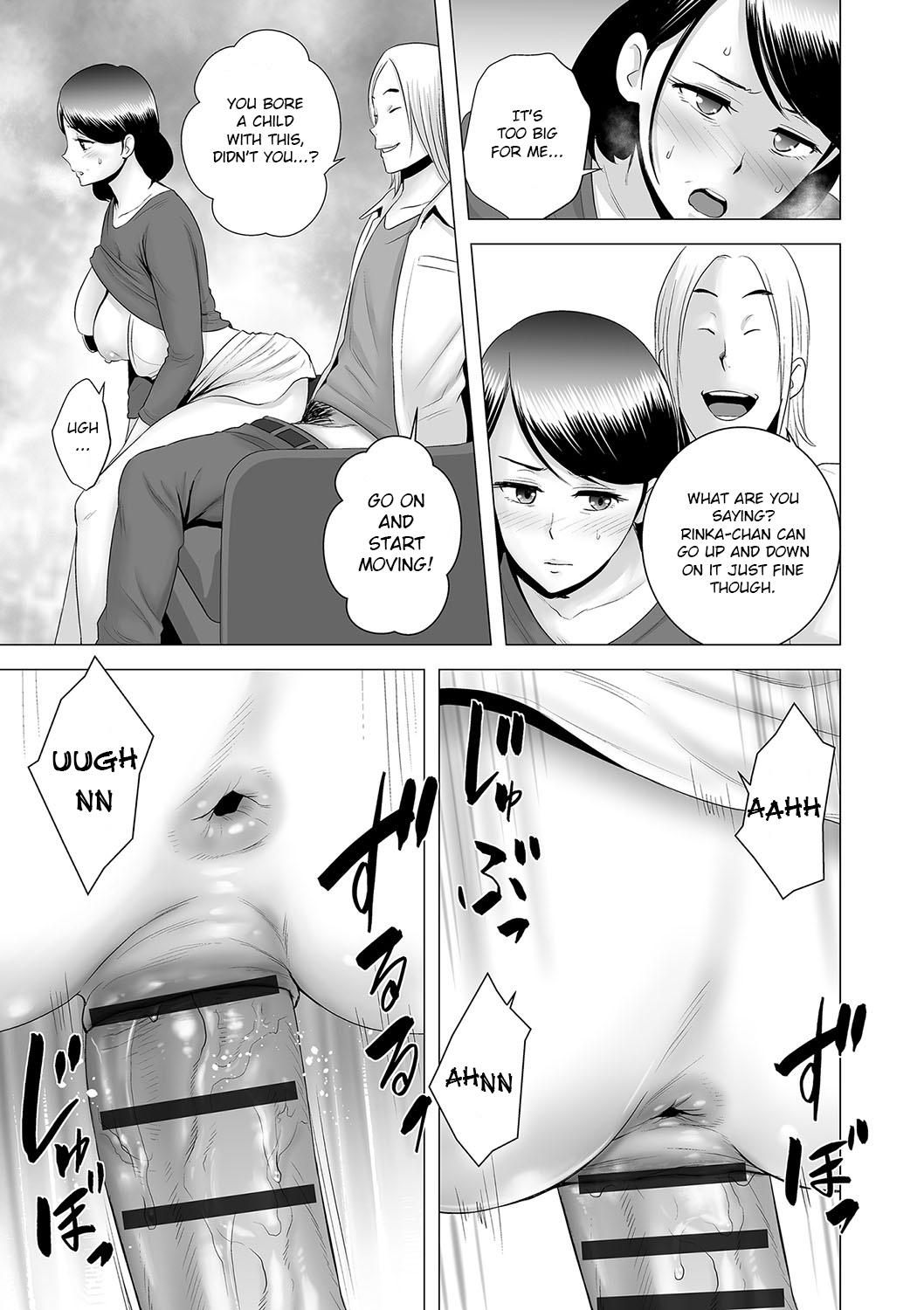 [Yamakumo] Closet ~Haha no Negai~ | Closet ~Mother's Wish~ (Closet) [English] [Digital] page 27 full