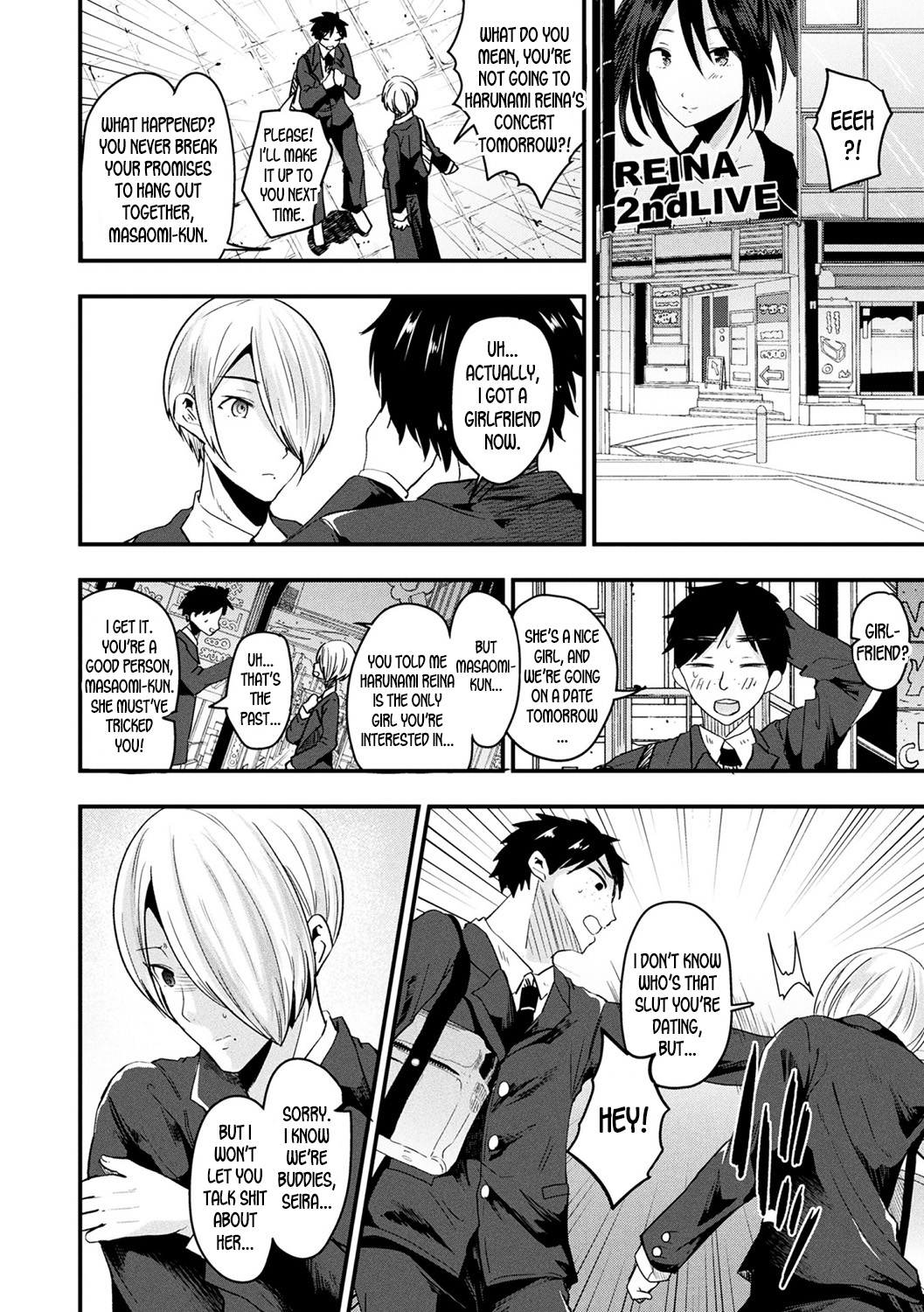 [Labui] Nyotaika Shite Yandere Kanojo ni Naru | Turn into a Girl and Become a Yandere Girlfriend (Boku wa Nyotaika Onee-san) [English] [desudesu] [Digital] page 2 full