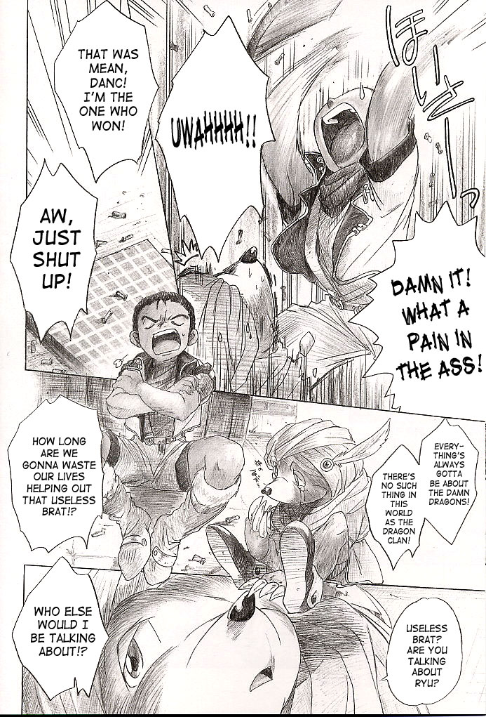 (C63) [Toko-ya (Kitoen)] Side:RYU - Ryuu no Me no Fuukei ~ third (Breath Of Fire) [English] [SaHa] page 9 full