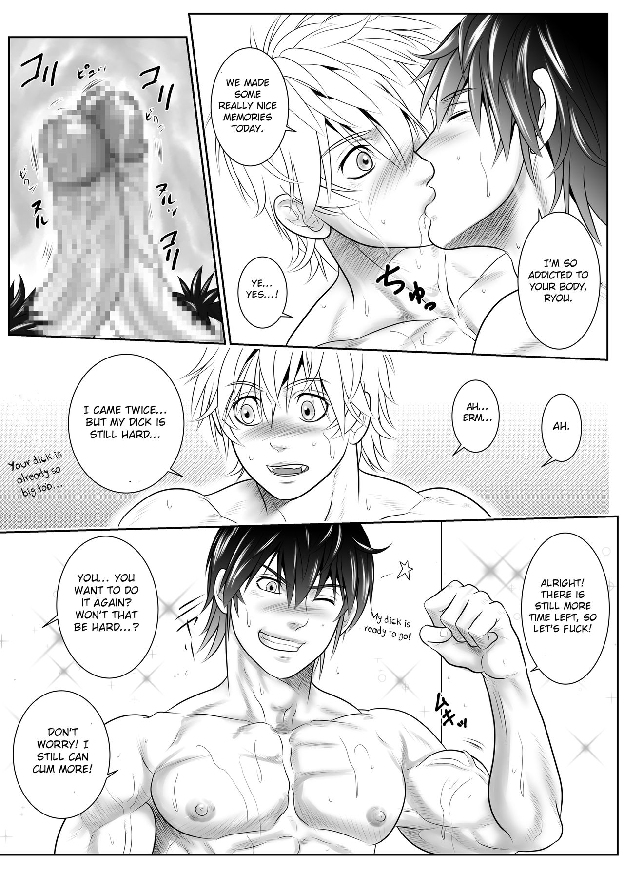 [KES (Keisuke)] Splash Contact! Be Positive!! DK Hen [English] [Otokonoko Scans] [Digital] page 34 full