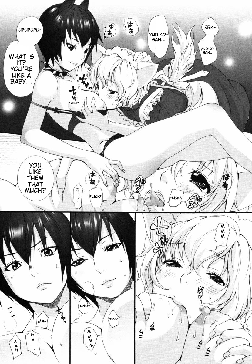 (Inuburo) INUMIMI ZUKAN - Otogibanashi ~ Erocyclopedia of Doggy Style- Ch. 1 - 5, 17, 24 (English) {doujin-moe.us} page 49 full