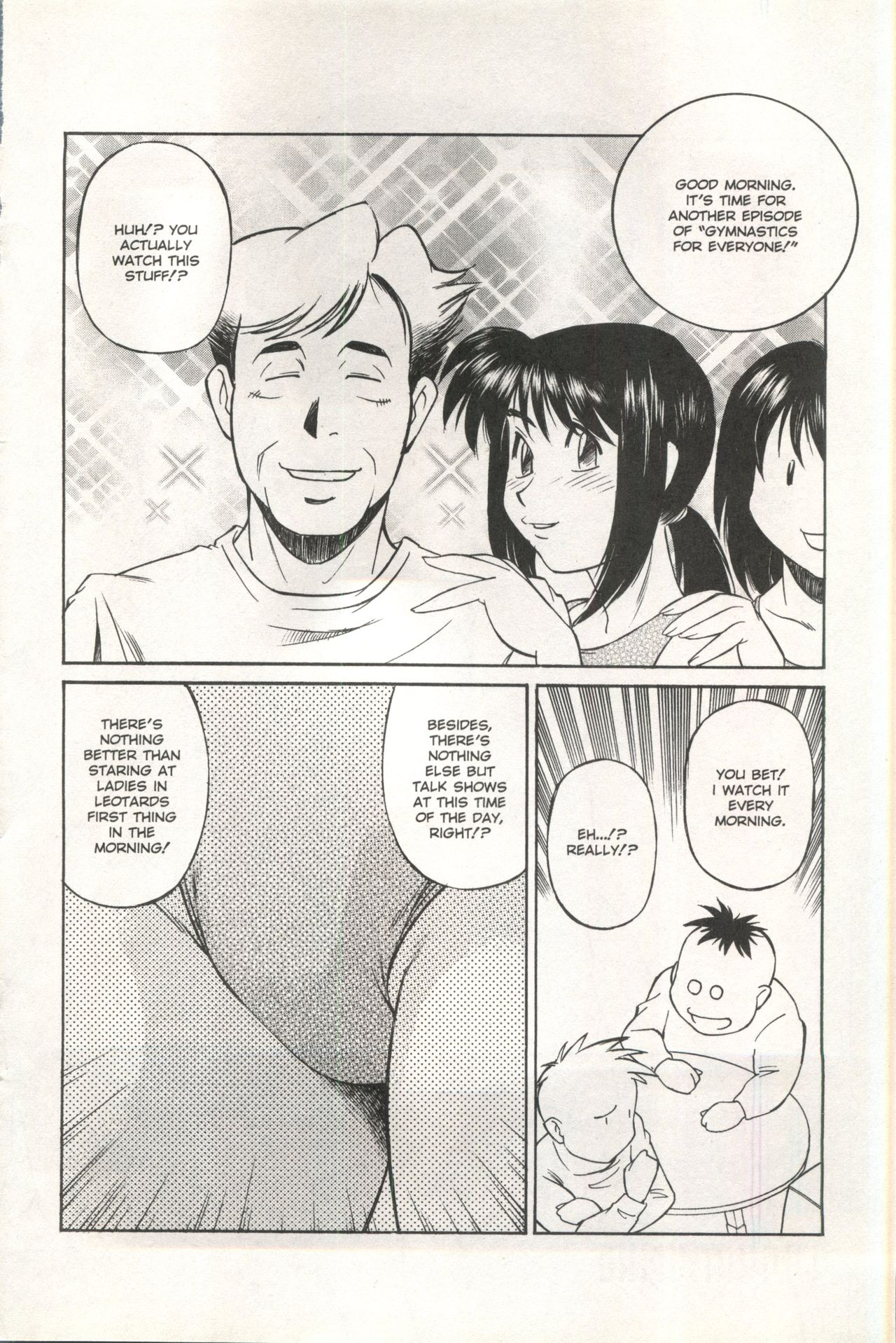 [Anthology] Comic AG 82 page 28 full