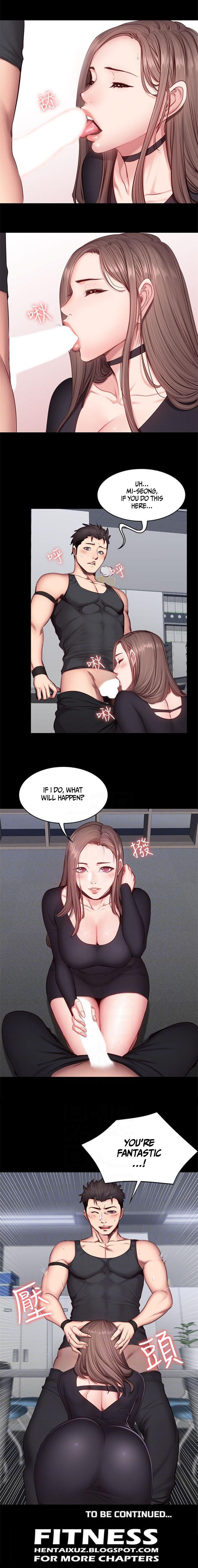 [G.Ho, Jiho] FITNESS Ch.16/? [English] [Hentai Universe] page 236 full