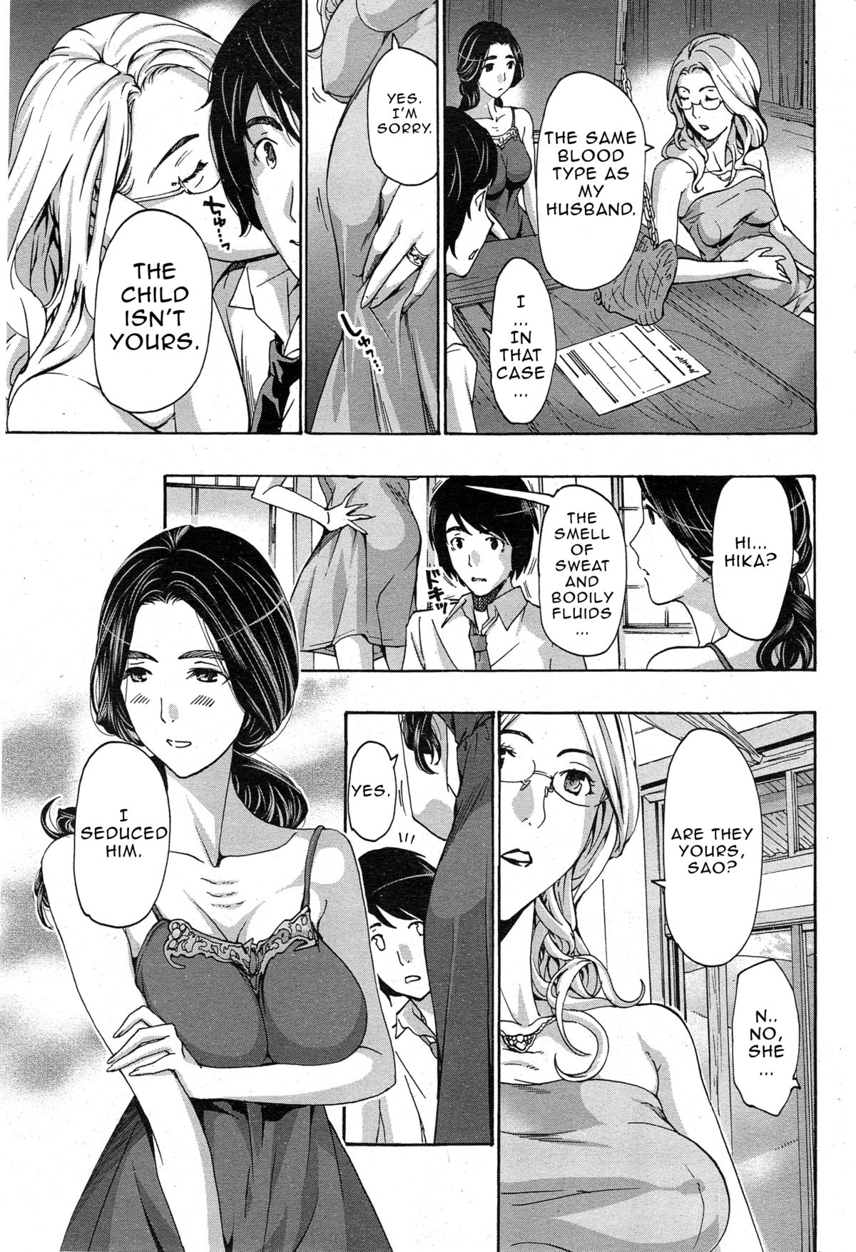 [Asagi Ryu] Orihime [English] {Junryuu} page 35 full